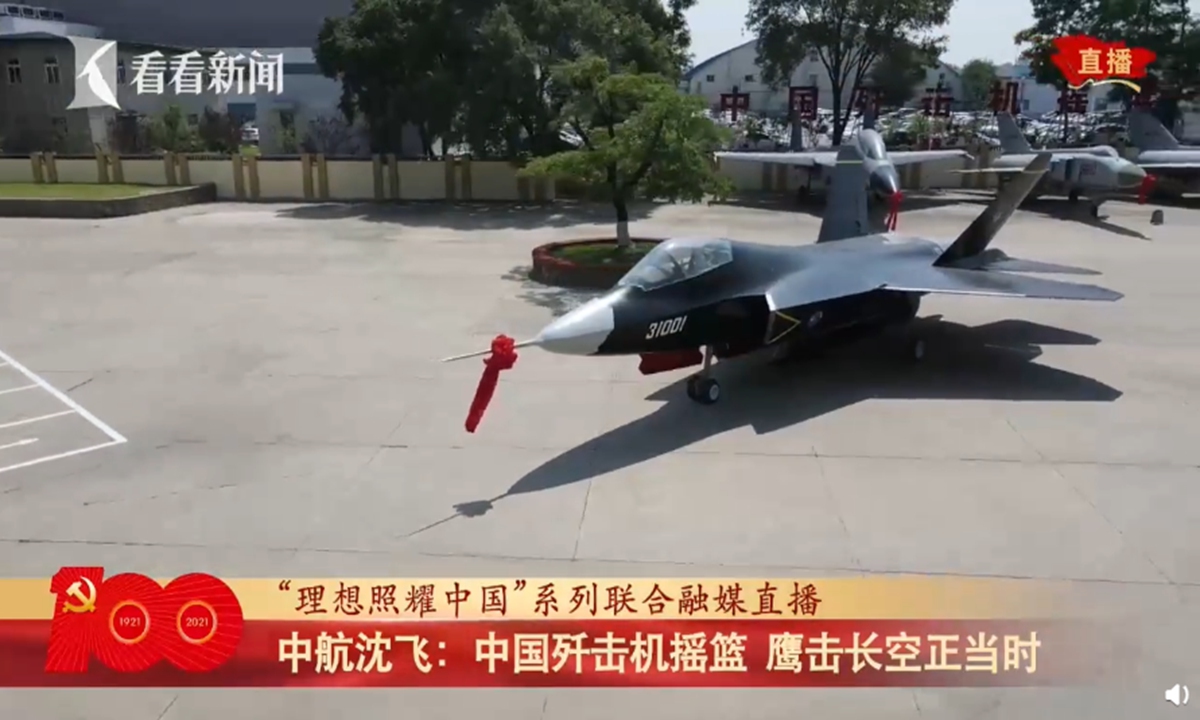An FC-31 stealth fighter jet is on display at Shenyang Aircraft Corp's Aviation Expo Park in Shenyang, Northeast China's Liaoning Province in June. Photo: Screenshot from KNEWS