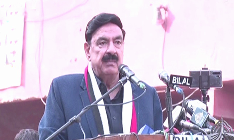 Interior Minister Sheikh Rashid addresses a ceremony held in Rawalpindi in relevance to Kashmir Day. — DawnNewsTv