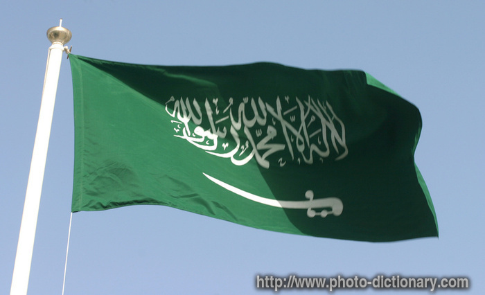10589Saudi_Arabia_flag.jpg