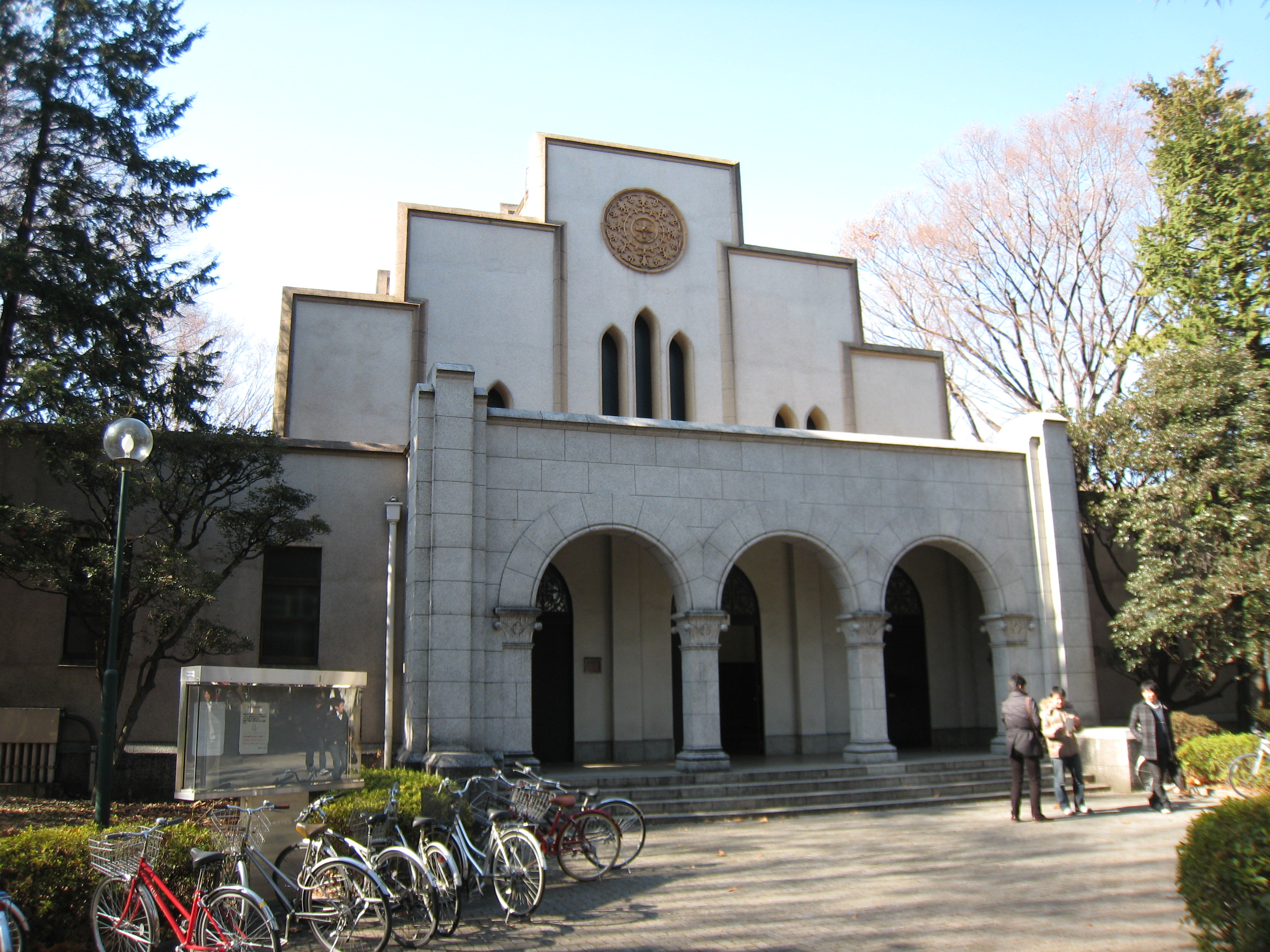 Tokyo_University_-_Komaba_campus_-_Main_Auditorium.jpg