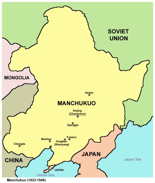 509px-Manchukuo_map.png