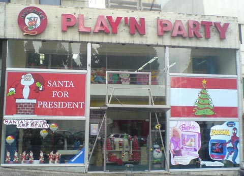 santa-for-president.jpg