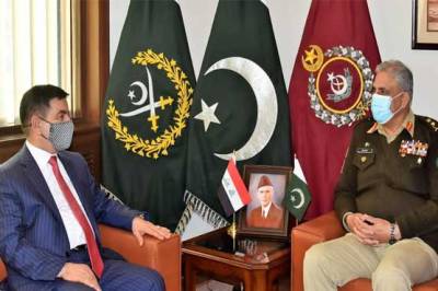 Iraq defence minister meets COAS Bajwa