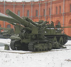 300px-280mm_mortar_M1938-01.jpg