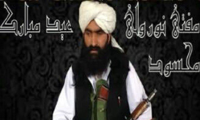 A file photo of the outlawed Tehreek-i-Taliban (TTP) chief Mufti Noor Wali Mahsud. — DawnNewsTV