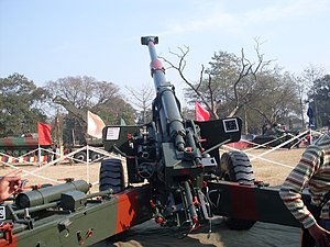300px-IA_Artillery.jpg