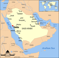 250px-Yanbu,_Saudi_Arabia_locator_map.png