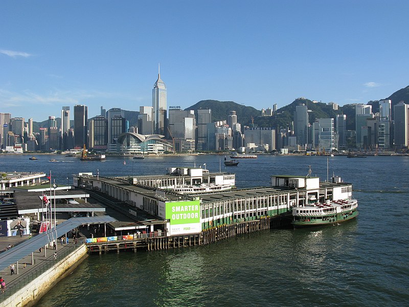 800px-Tsim_Sha_Tsui_Ferry_Pier.jpg