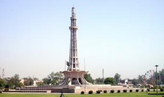 minar-e-pakistan-1-320x190.jpg