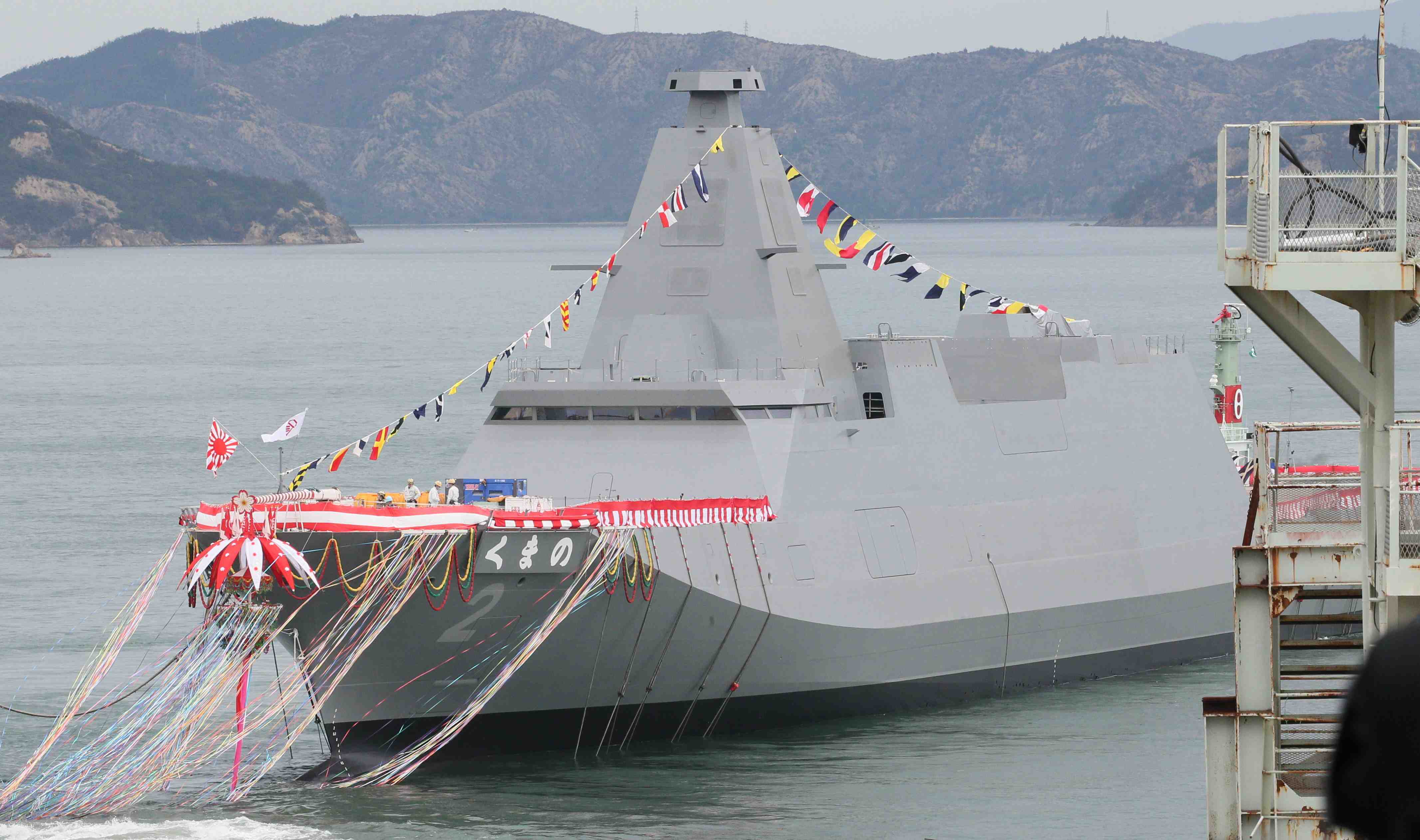 Japans-New-‘FFM’-Type-of-Destroyer-Kumano-001.jpg