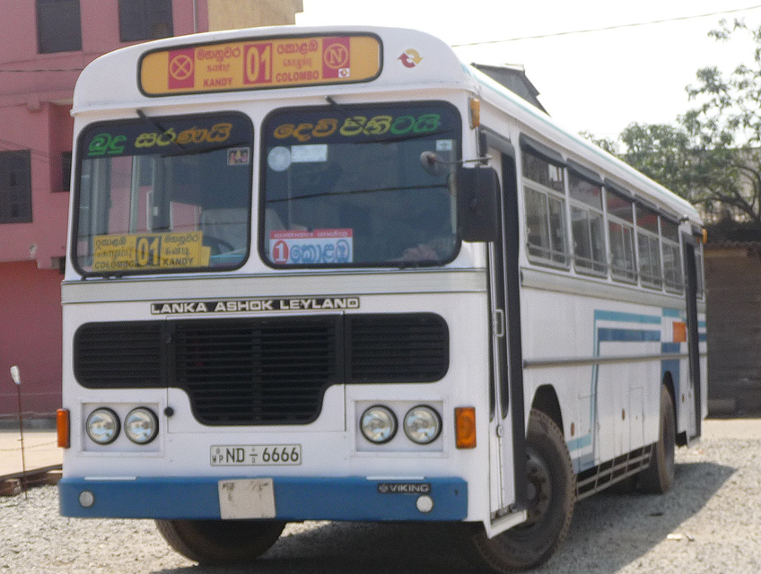 lanka-ashok-leyland.jpg