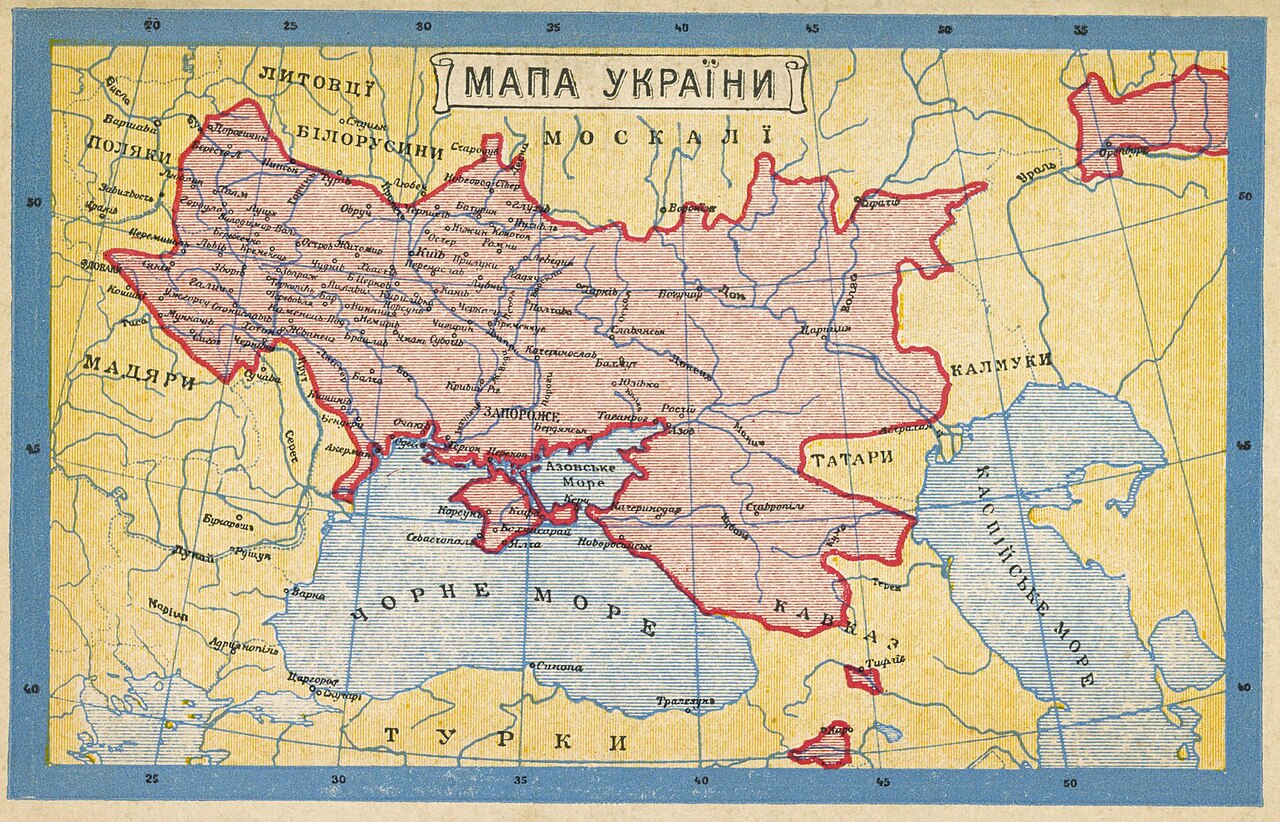 1280px-Map_of_Ukraine_%28postcard_1919%29.jpg