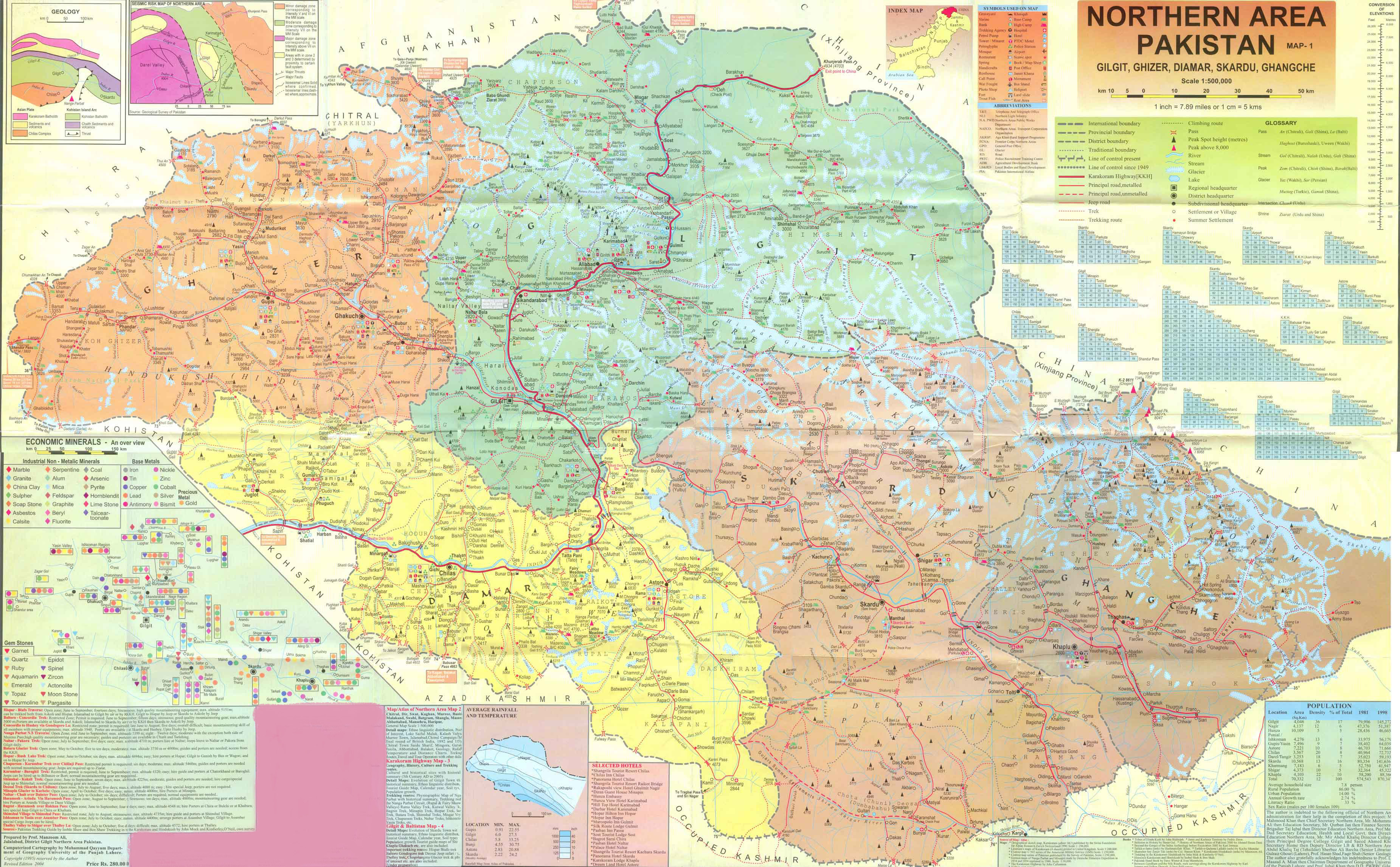 detailed_map_of_northern_areas_of_pakistan.jpg