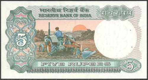 India%205%20Rupees%20Note%201987%20%20Signed%20by%20-%20R%20N%20Malhotra%20-%20back.jpg