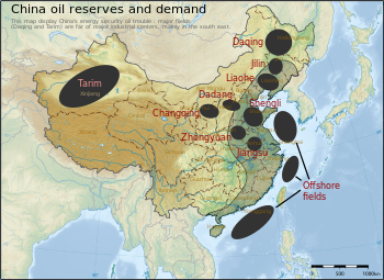 350px-China-Today_oil_reserves_and_demand-en.svg.png