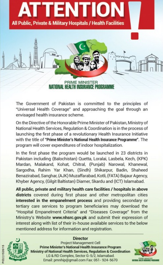 Prime-Minister-Nawaz-Sharif-National-Health-Insurance-Programme-Phase-I-Applications-Required.jpg