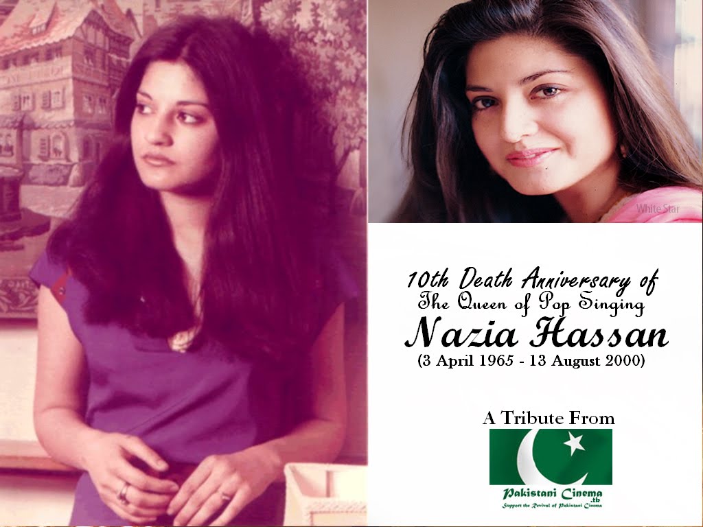 Nazia%2BHasan%2BAnniversary.jpg