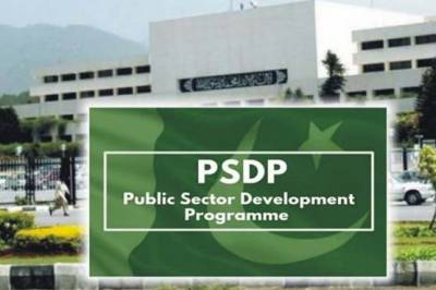 govt-approves-rs-2-791-mln-for-power-projects-under-psdp-in-fy-2019-20-1593609024-5413.jpg