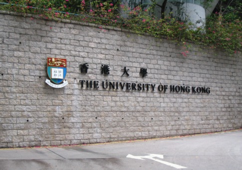 0915_top-universities-asia-hong-kong_485x340.jpg