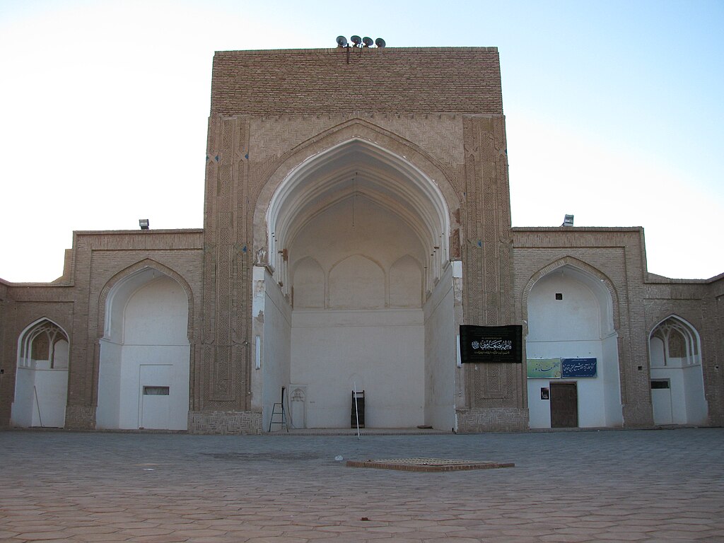 1024px-Ferdows_Congregation_Mosque.JPG