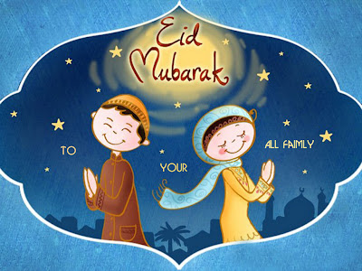 Eid-Mubarak-Wallpaper-2012-4.jpg