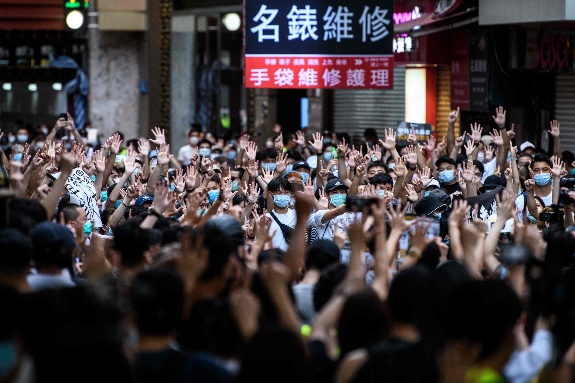 A protest in Hong Kong on July 1 2020 against the introduction of the national security law. Photo: AFP