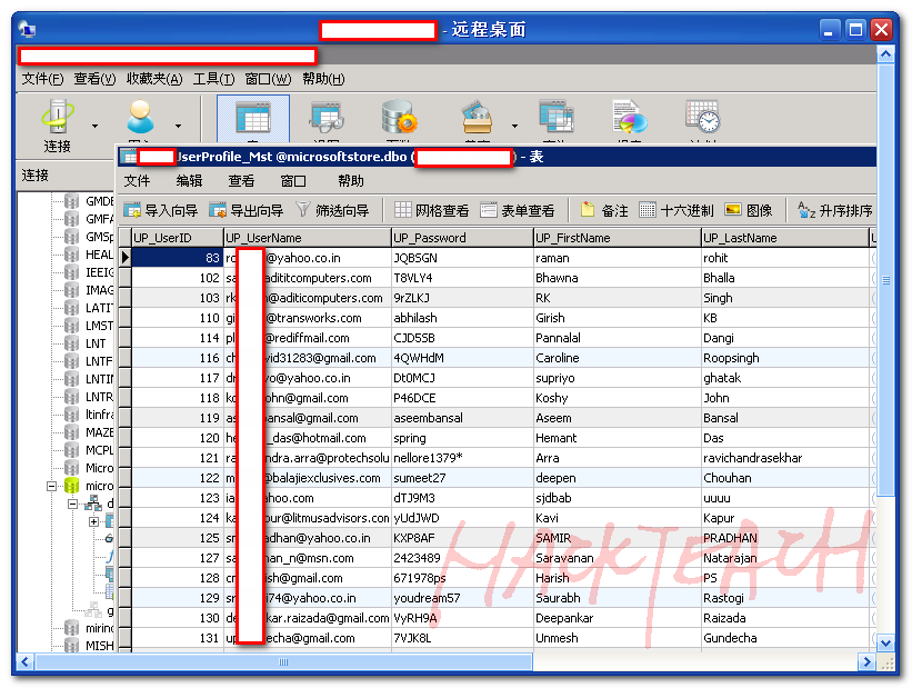 msft-db-01.jpg