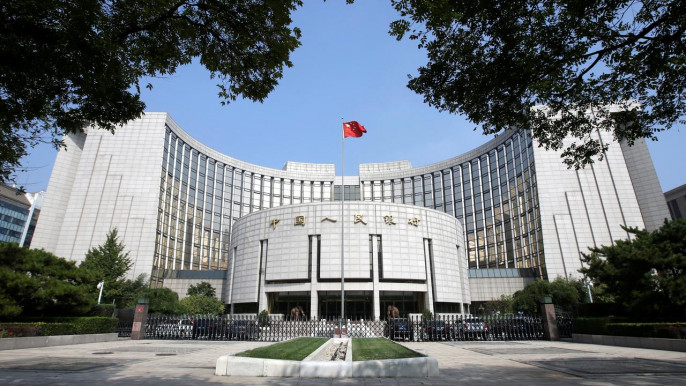 china_central_bank.jpg