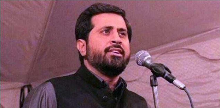 arynews.tv