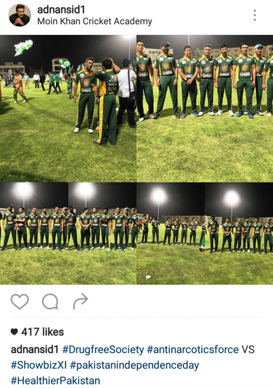 IMG_20160814_083807-564x800.png