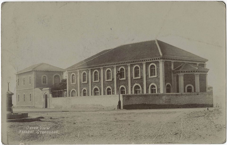 Magain_Shalome_synagogue%2C_Karachi.jpg