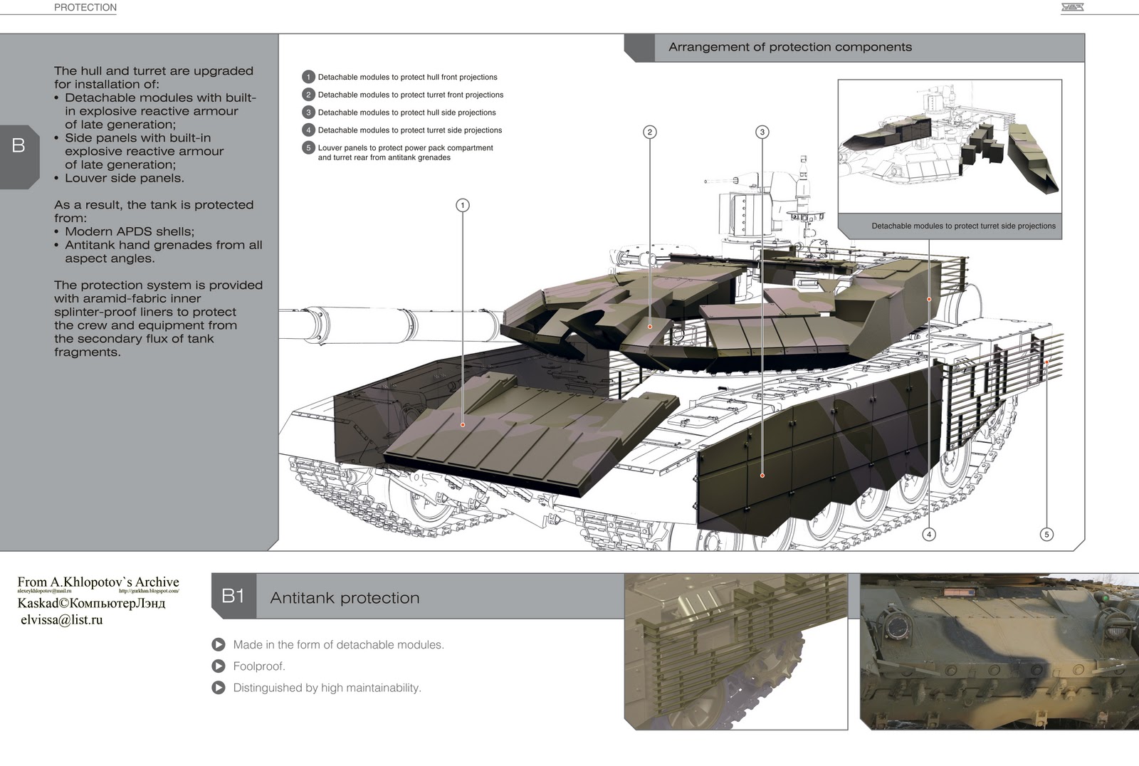 T-90MS_eng-13.jpg