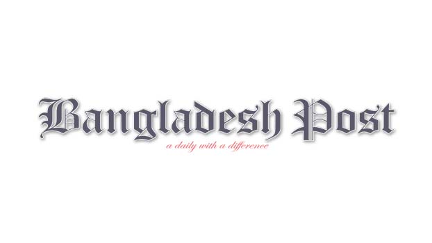 bangladeshpost.net