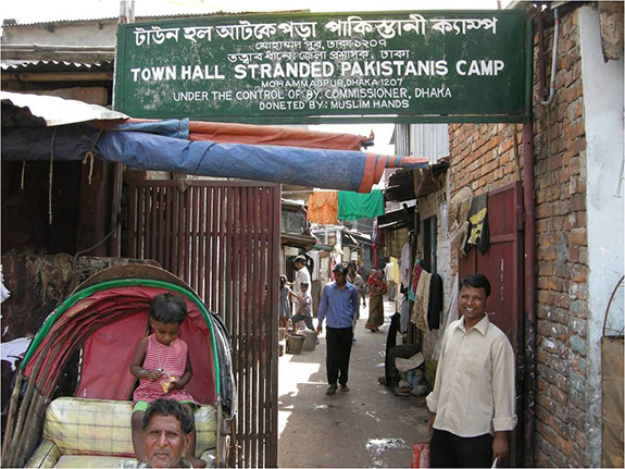 Bangla%20mobilities%201.jpg