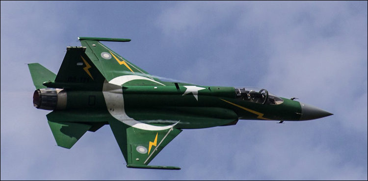 paf-news-750x369.jpg