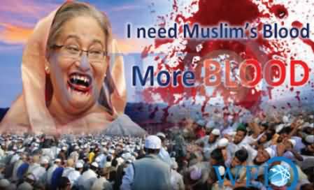haseena-wajid-becomes-blood-thursity-death-sentence-to-more-14-jamat-e-islami-members-in-bangladesh.jpg