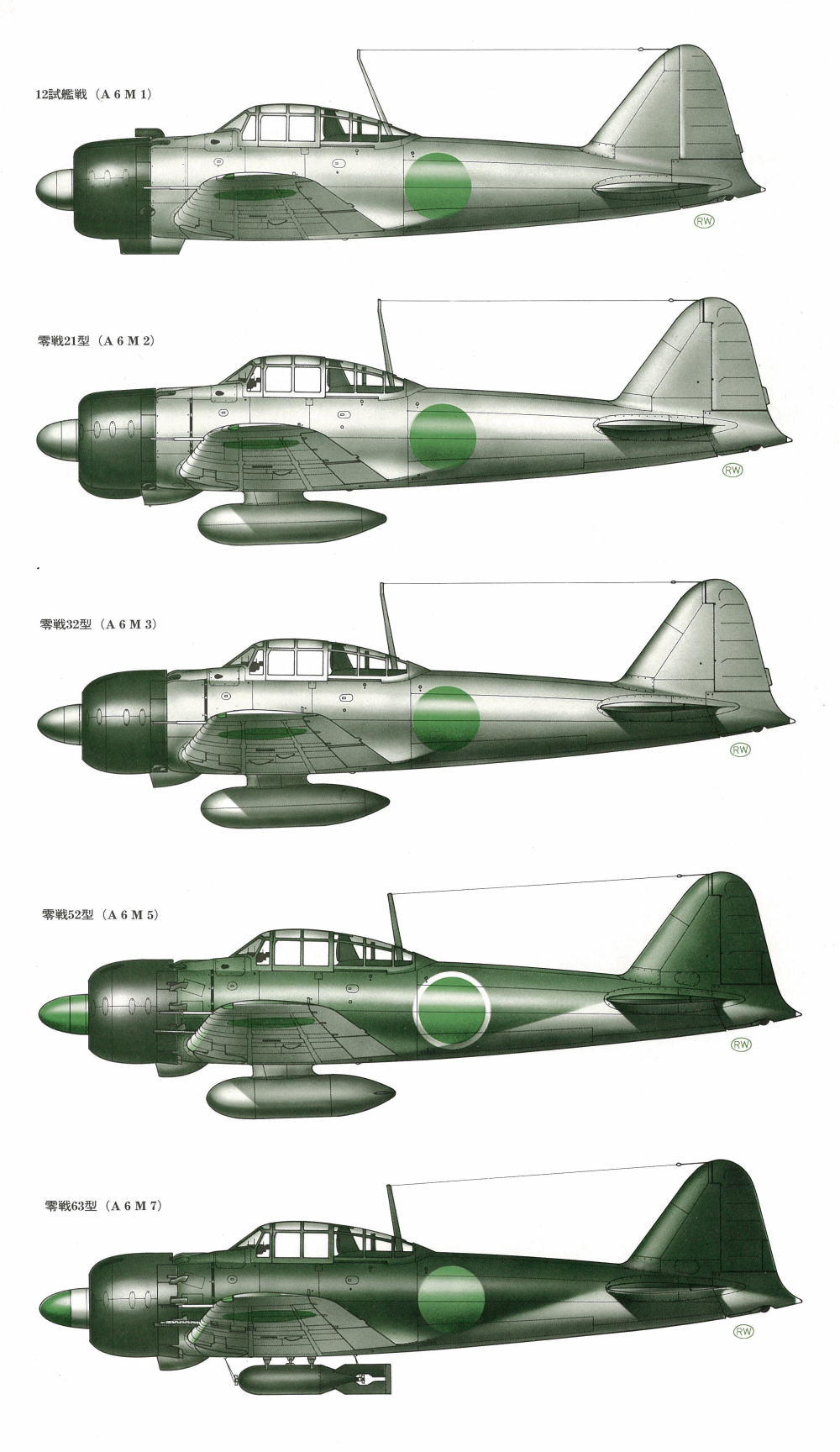 0-a6m-a6m1-a6m2-a6m3-a6m5-a6m7-0.jpg