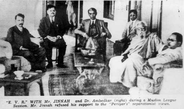 Dr Ambedkar Jinah Periyar