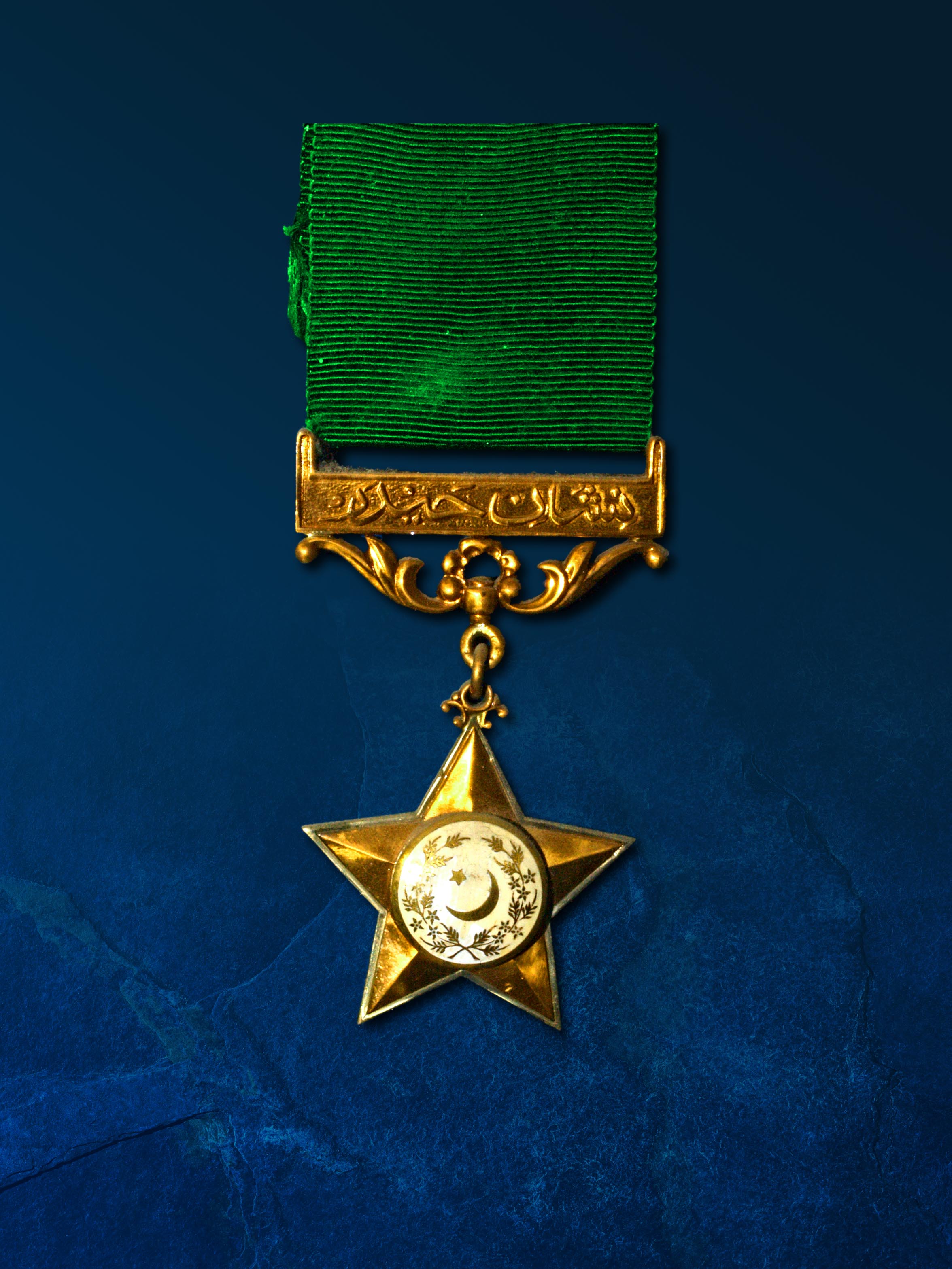 nishan-e-haider(1).jpg
