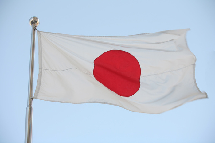 japan-flag.jpg