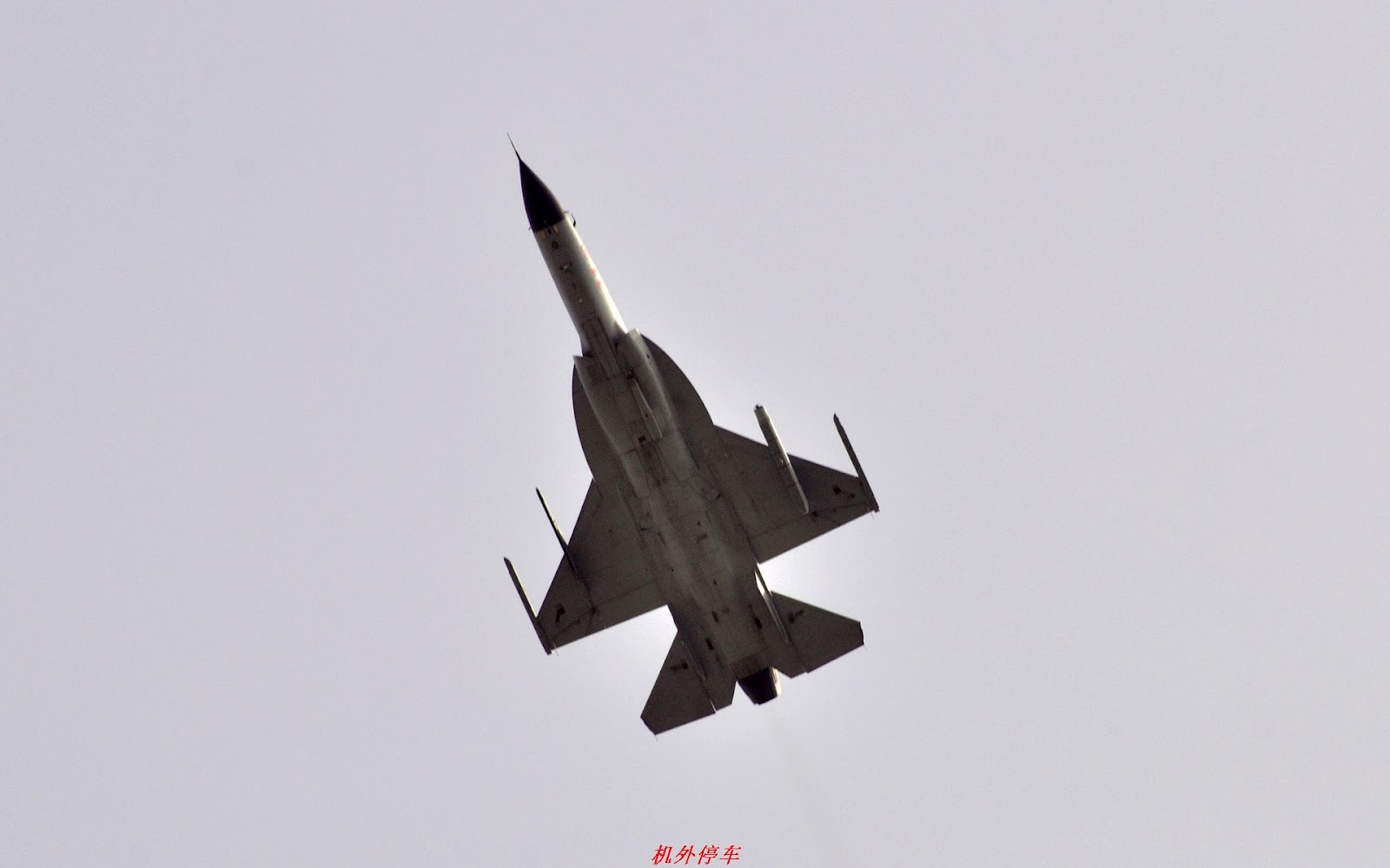 FC-1+JF-17+Thunder+Xiaolong+Fighter+electro+optical+targeting+system+eots+pod+for+fighter+jets+WMD-7+laser-designator+targeting+pod+block+I+II+III+IV+1+2+3+4+PAF+PLAAF+Pakistan+air+force+chinese+china++%25283%2529.jpg
