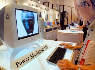 Power-Macintosh.jpg