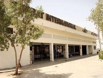 turbat-international-airport.jpg