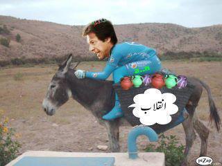 Funny+Imran+Khan_6.jpg