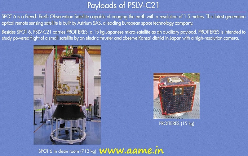 ISRO-PSLV-C21-SPOT-6-PROITERES-Satellites-R%25255B3%25255D.jpg