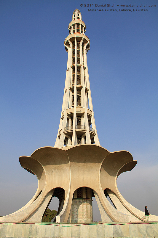 minar-e-pakistan-lahore-4.jpg
