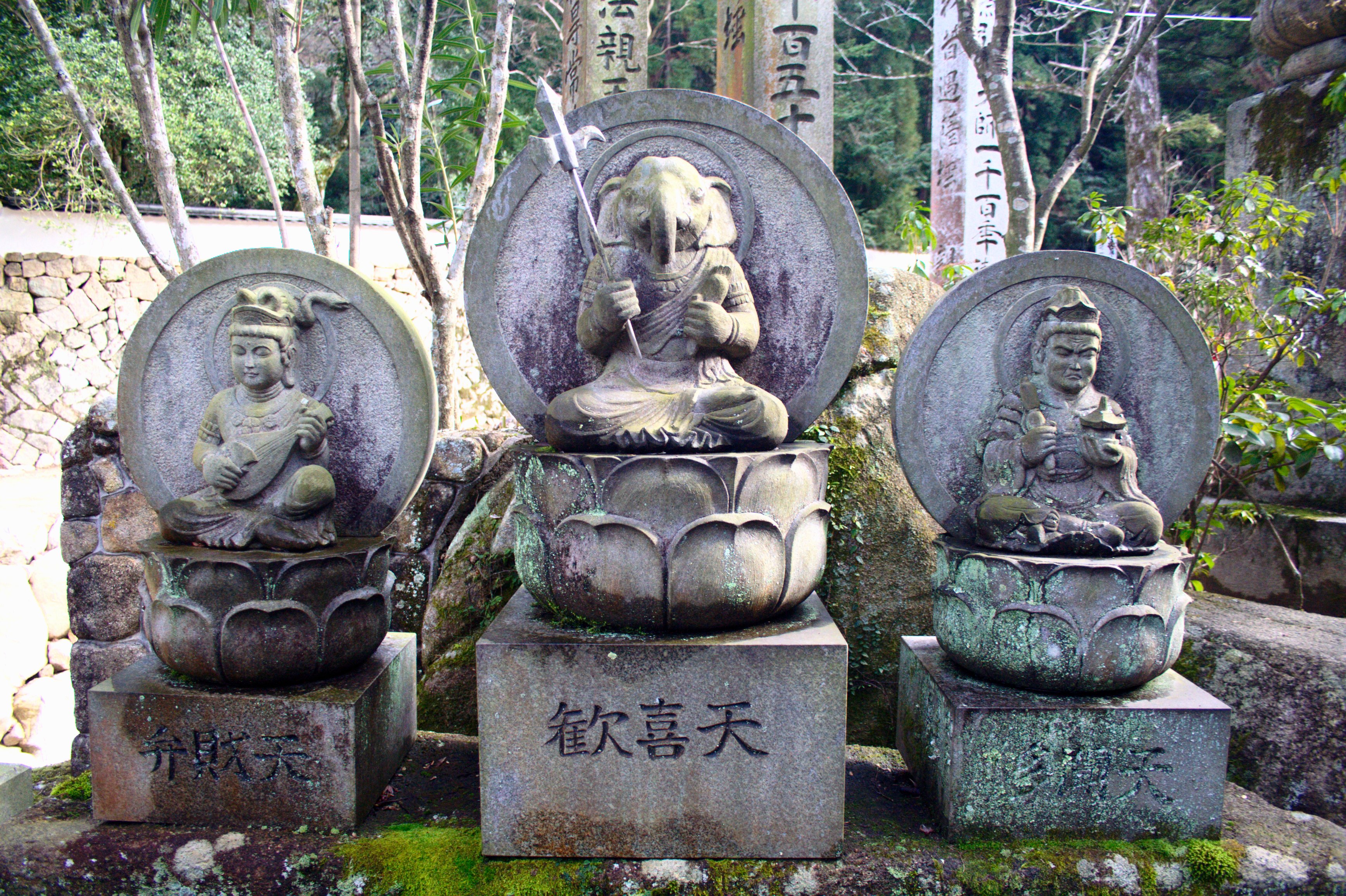 Ganesha_Japan.jpg