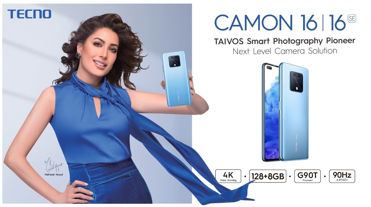 Camon-16.jpg