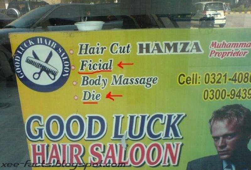 funny-pakistani-english-banners-2.jpg