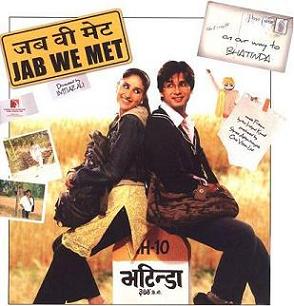 Jab_We_Met_Poster.jpg